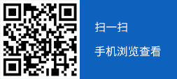 磚機(jī)托板_塑膠托板_空心磚_免燒磚托板 - 以諾托板廠家